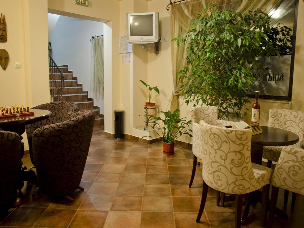 Bizev Hotel Bansko Eksteriør bilde