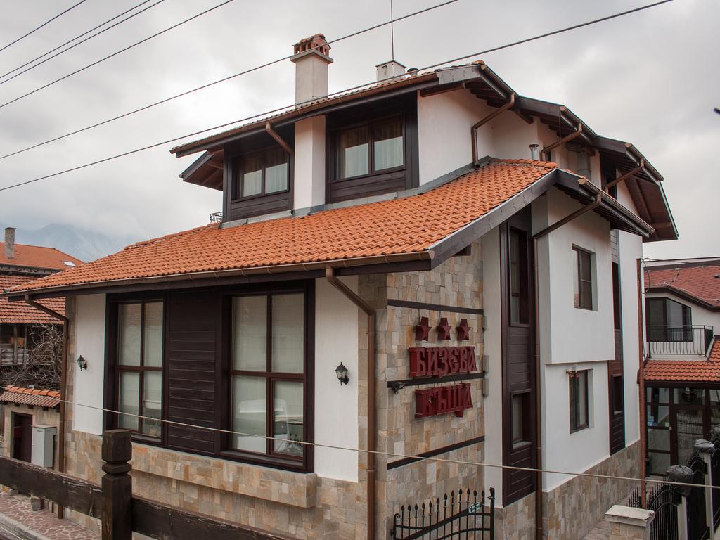Bizev Hotel Bansko Eksteriør bilde